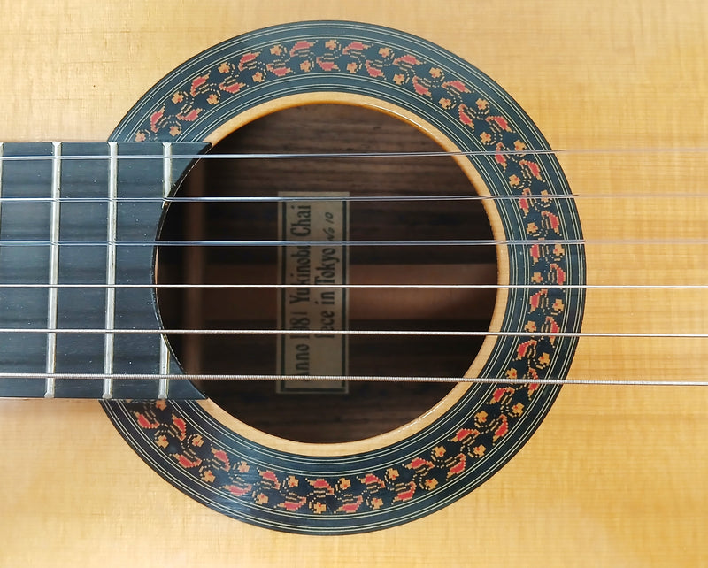Chai Yukinobu No.10 Classical Guitar 1981 Made in Japan