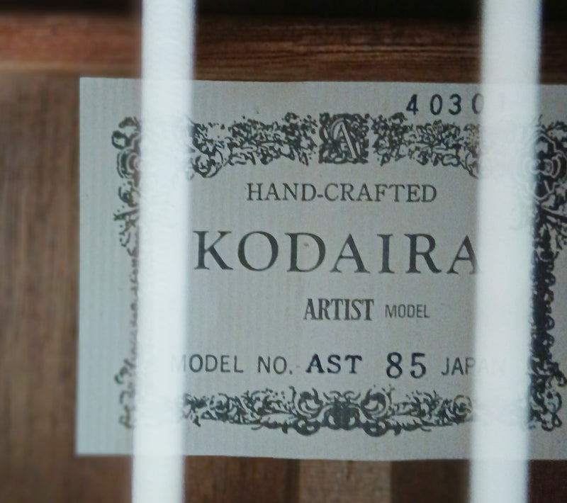 Kodaira AST-85  Classical Guitar MIJ