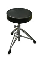 DXP Drum Throne Black/Chrome Height adjustable