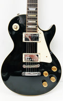 Greco Les Paul Standard G700 77's MIJ