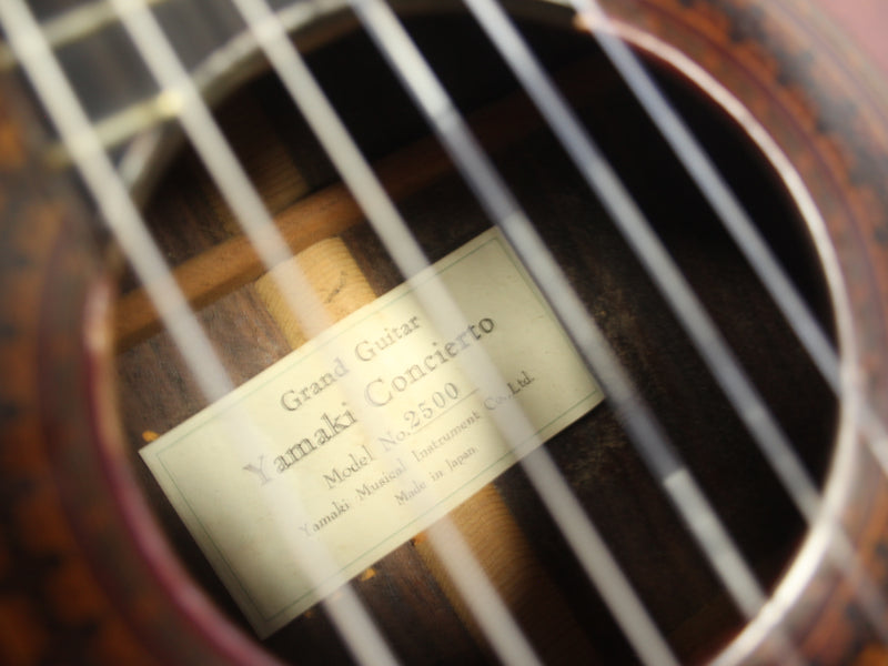 Yamaki No.2500 Vintage Classical 1970