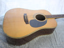 Pearl PF-770 Vintage Acoustic Guitar