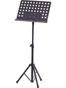 MMC Heavy Duty Music Stand