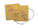 MMC Erhu (Stick Fiddle) String Set