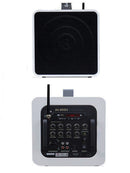 Belcat White Single Wireless Channel 40 Watt Amplifier