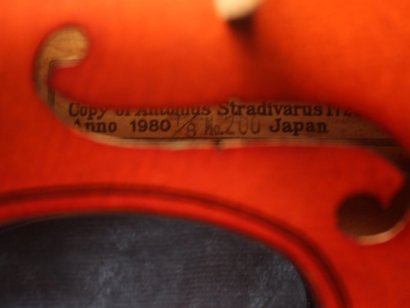 N-200 Suzuki Kiso Violin 1/8 Size 1980